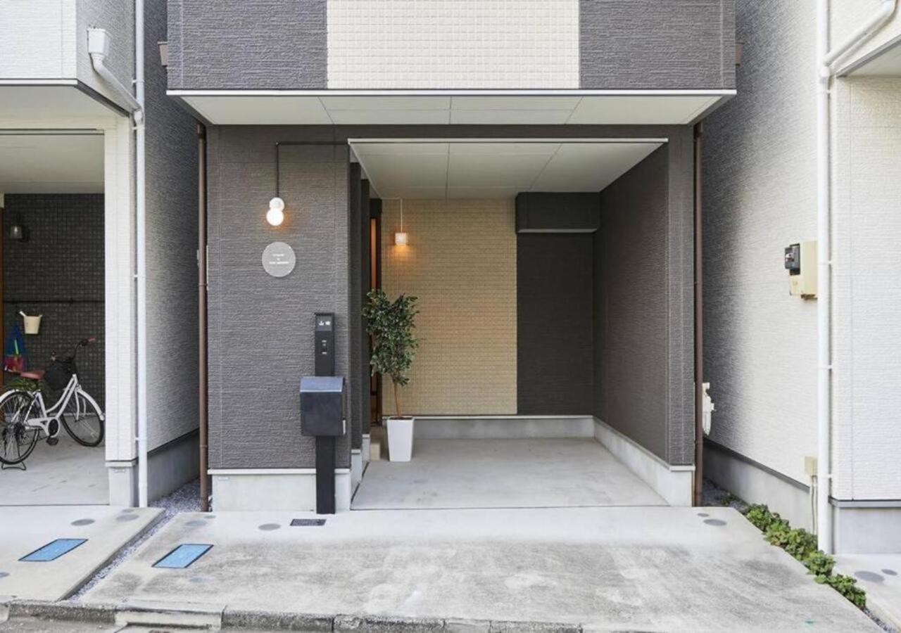 Naka House Tokyo